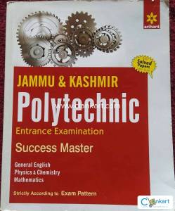 J&K Polytechnic Entrance Exam