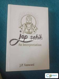 Jap sahib an interpretation new book for sale