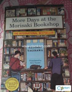 Japanese literary fiction novel