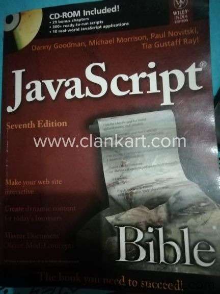 JavaScript Bible by Danny Goodman