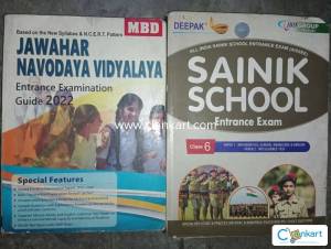 Jawahar Navodaya Vidyalaya MBD