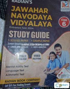 Jawahar navodaya vidyalaya