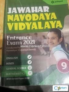 Jawahar navodaya vidyalaya entrance exam