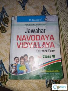 Jawahar navodaya vidyalaya entrance exam for class 6