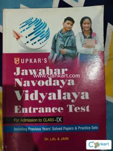 Jawahar navodaya vidyalaya entrance test for class IX