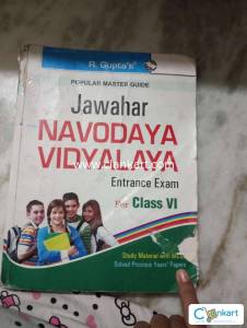 Jawahar novodaya vidyalaya entrance exam for class VI