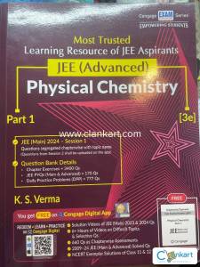 Cengage (LATEST) part 1 3e jee