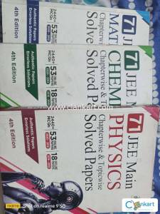 Jee MAINS sample papers