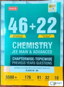 Jee Main's and Advanced PYQ (book)