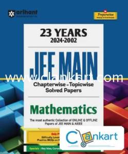 Jee Main 23 Years Solved Mathematics  Chapterwise - Topicwise Solved