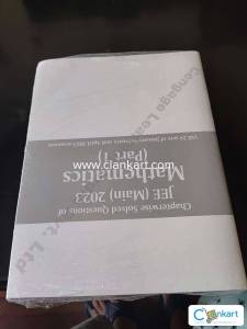 Jee Main Mathematics 3rd edition by G Tewani