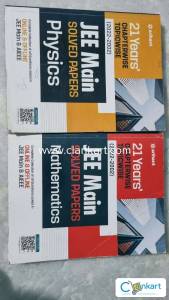 Jee Main solved papers 2022 (buy 1 get 1) math & phy