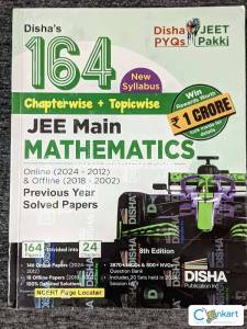 Jee Mains PYQ's book with detailed solutions for class 11 and