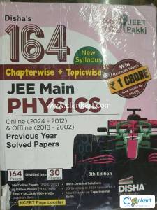 Jee Mains PYQ Books