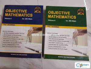 Jee Mains RD Sharma ( set of 2) ( vol 1&2 )