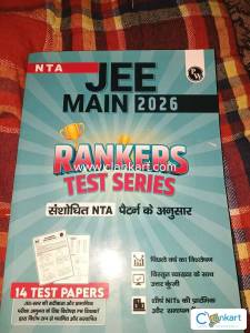 Jee Mains Rankar Book Hindi Medium edition 2026