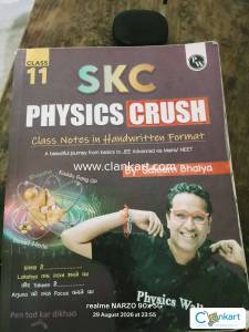 Jee Student notes book