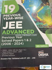 Jee advance
