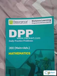 Jee advance books