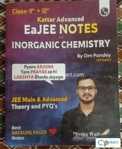 Jee advanced