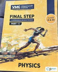Jee advanced books 11th and 12th Physics with solution