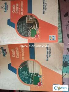 Jee advanced mathematics