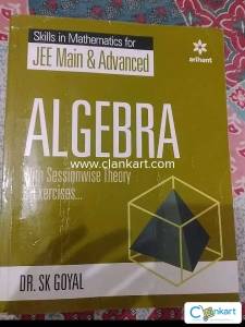 Jee algebra arihant