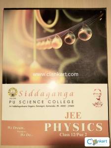 Jee and neet physics