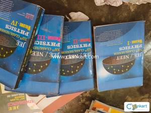 Jee books for class 12