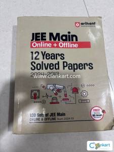 Jee main 12 year solved paper