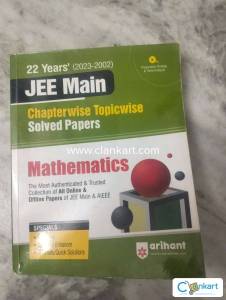Jee main 22 years 2023 -2002 arihant mathematics