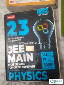 Jee main  mtg 23 year question bank  physics