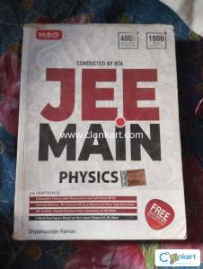 Jee main book