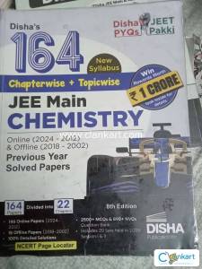 Jee main chemistry only pyqs