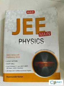 Jee main physics