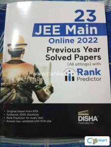 Jee main previous year 2022