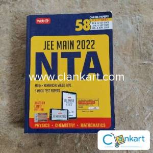 Jee mains 2022 NTA