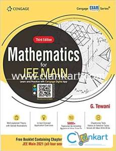 Jee mains 2023 cengage mathematics book