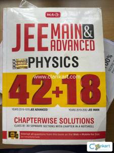 Jee mains 42+18 years physics book