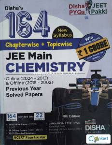 Jee mains PYQ Chemistry (Chapterwise+Topicwise)