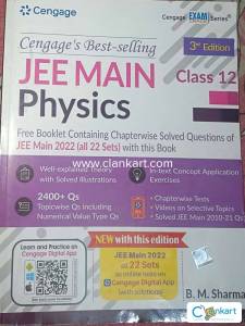 Jee mains Physics class 12