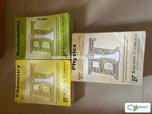 Jee mains  and advance module