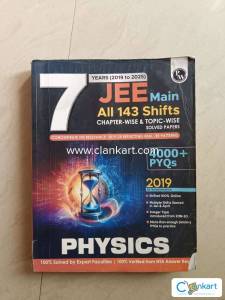 Jee mains  physics pyq 2025