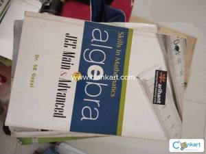 Jee mains and advanced by Dr.SK Goyal