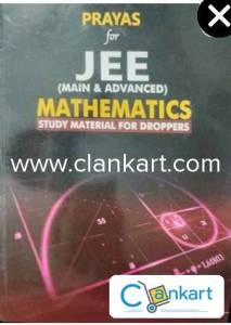 Jee mains and advanced modules