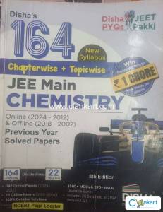 Jee mains chemistry PYQ'S