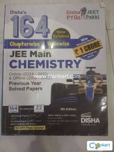 Jee mains disha chemistry pyq