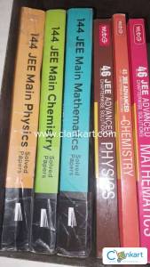 Jee mains disha+ jee advanced mtg brand new