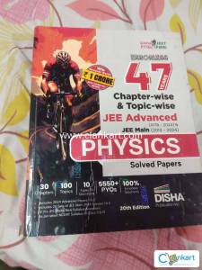 Jee mains disha question bank -physics