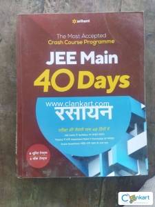 Jee mains in 40 days Chemistry.   Arihant